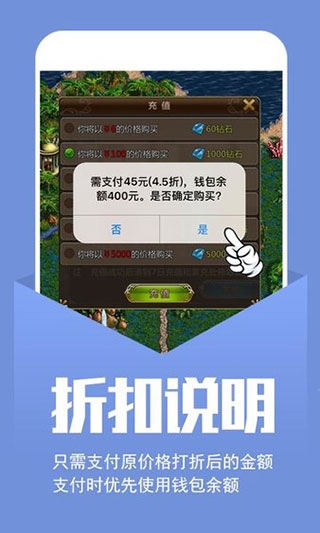 有哪些游戏可以赚钱提现到微信玩游戏还可以变现快看看这几款！PG电子官网- PG电子试玩- PG电子APP下载